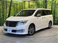 2010 Nissan Elgrand