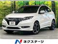 2014 Honda VEZEL