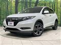 2017 Honda VEZEL