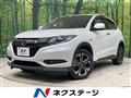 2017 Honda VEZEL