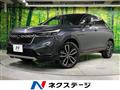 2023 Honda VEZEL