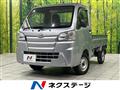 2018 Daihatsu Hijet Truck