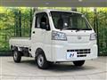 2022 Daihatsu Hijet Truck