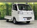 2022 Daihatsu Hijet Truck