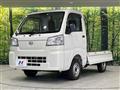2022 Daihatsu Hijet Truck