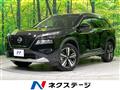 2022 Nissan X-Trail