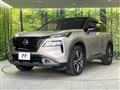 2023 Nissan X-Trail