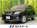 2015 Nissan X-Trail