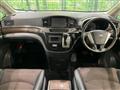2013 Nissan Elgrand