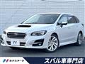 2017 Subaru Levorg
