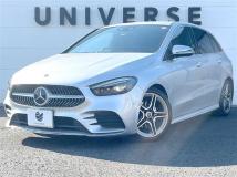 2021 Mercedes-Benz B-Class