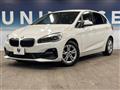2019 BMW 2 Series