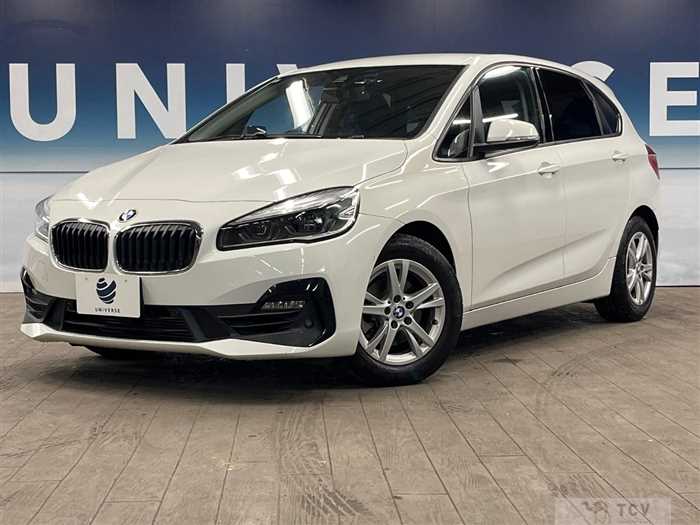 2019 BMW 2 Series