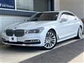 2017 BMW 7 Series