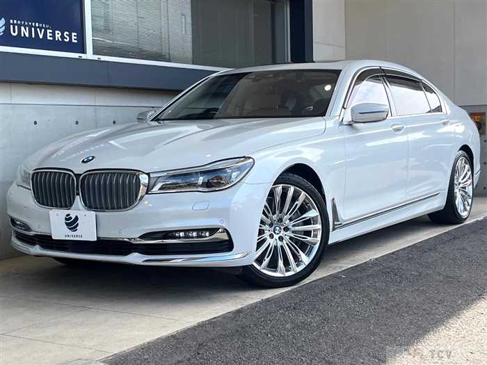 2017 BMW 7 Series