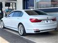 2017 BMW 7 Series