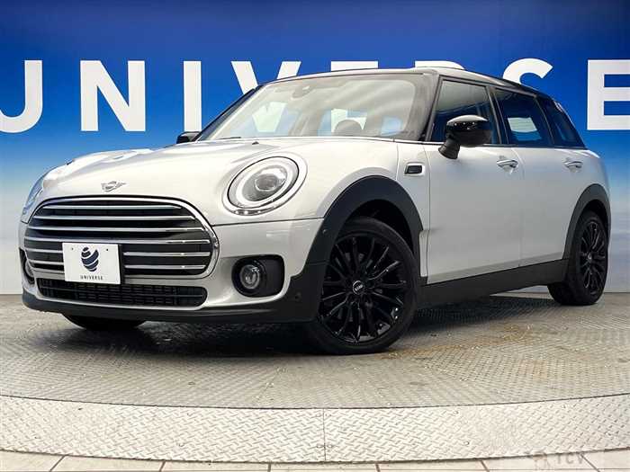 2020 U.K. Others U.K. Others