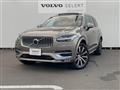 2021 Volvo XC90