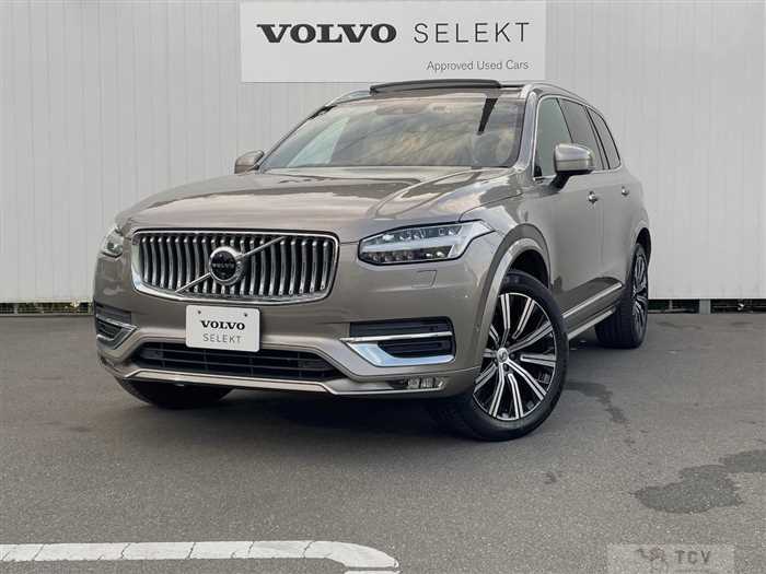 2021 Volvo XC90