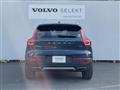 2019 Volvo XC40