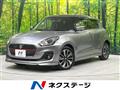2017 Suzuki Swift