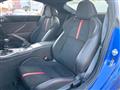 2023 Subaru BRZ