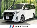 2015 Toyota Noah