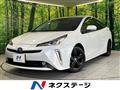 2021 Toyota Prius