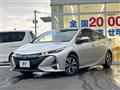 2017 Toyota Prius PHV