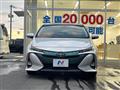 2017 Toyota Prius PHV