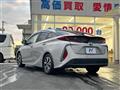 2017 Toyota Prius PHV