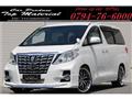 2010 Toyota Alphard G