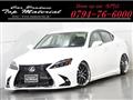 2009 Lexus IS