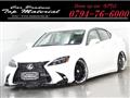 2008 Lexus IS