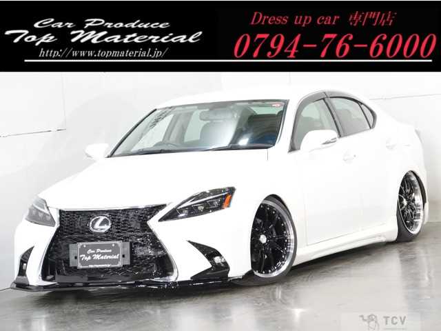 2008 Lexus IS