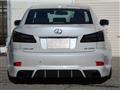 2008 Lexus IS