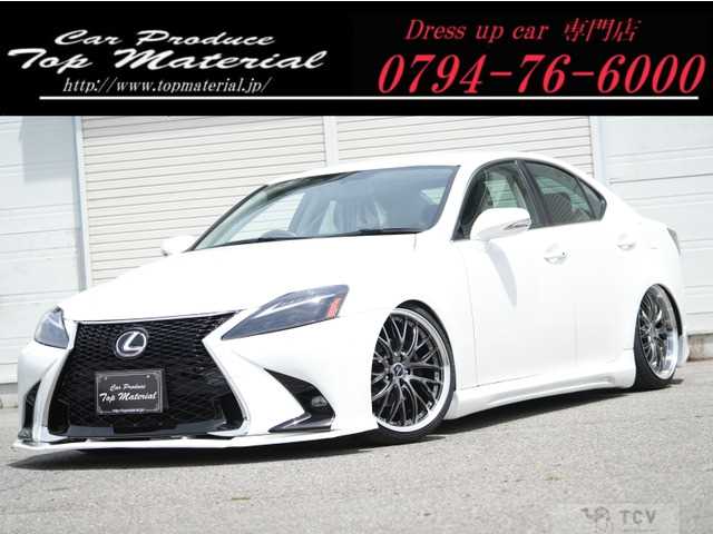 2009 Lexus IS