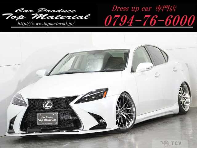 2009 Lexus IS