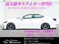 2010 Lexus IS