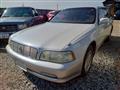 1992 Toyota Crown Majesta