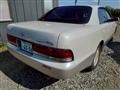 1992 Toyota Crown Majesta