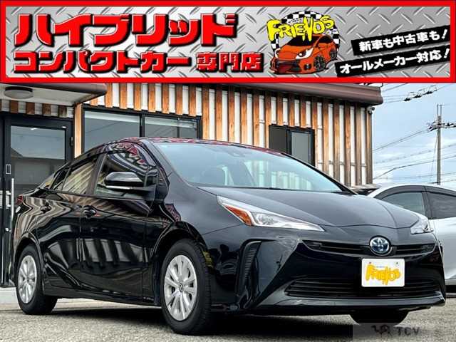 2022 Toyota Prius