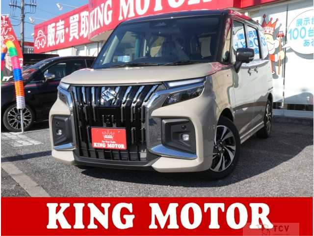 2025 Other All Other All