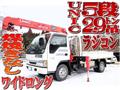 2003 Isuzu Isuzu Others