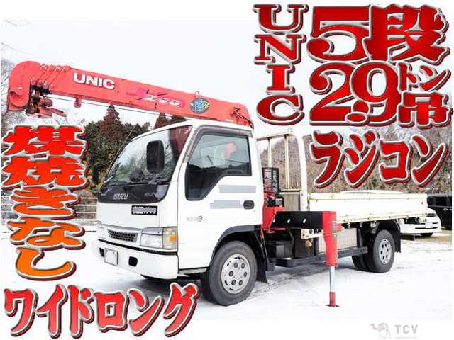 2003 Isuzu Isuzu Others