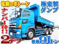 2014 Hino Hino Others