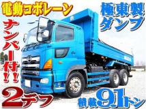 2014 Hino Hino Others