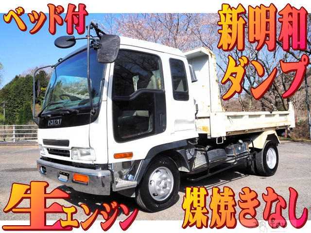 2003 Isuzu Isuzu Others
