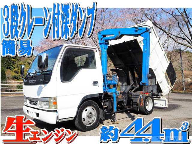 2004 Isuzu Isuzu Others