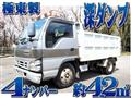 2005 Isuzu Isuzu Others